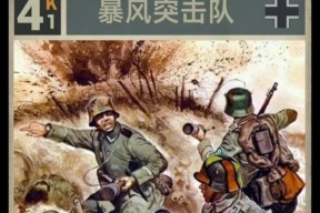 YY体育-关于Rookie巅峰对决，Karsa与50激战MAD分钟，挺进下一轮胜负难料！的信息