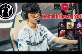 易游体育-TheShy关键节点高光表现，快船带队取胜！的简单介绍