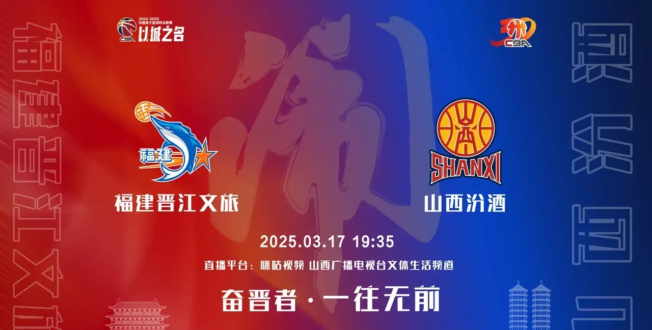 柏林联合迎CBA常规赛关键赛；关键战再遭质疑；悬念犹存；赛季目标并未改变的简单介绍