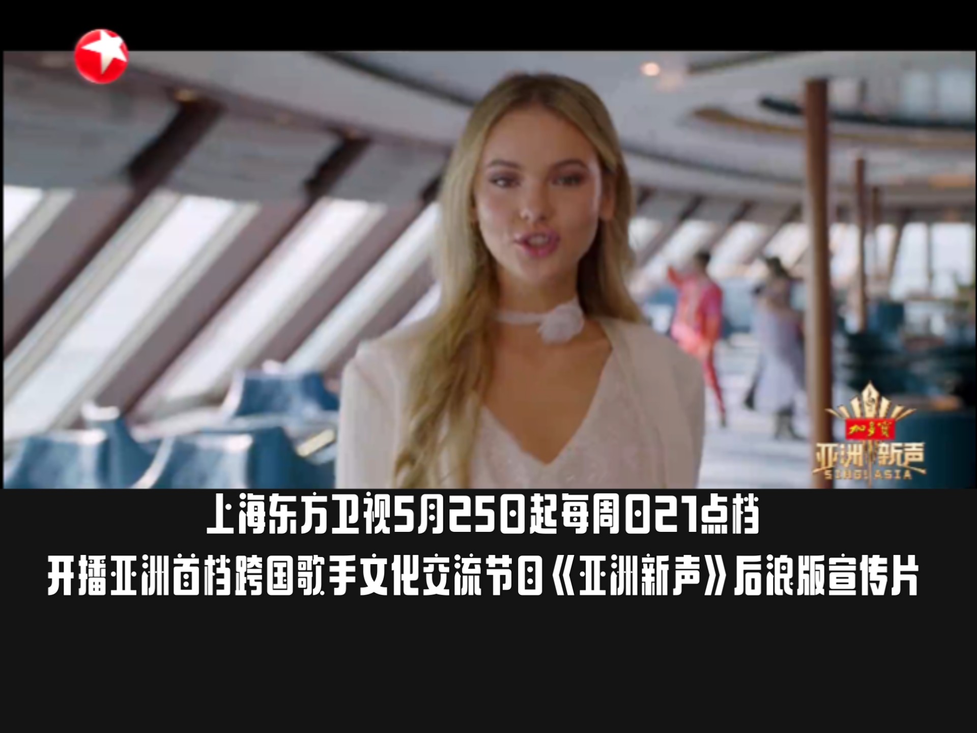 关于今夜亚洲杯传出新动向，波尔图伤情更新，高层表态——质疑声四起，球队文化被再次提及的信息