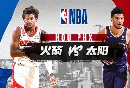  巡回赛巅峰对决！皖江火箭队险胜岭南赤兔队，田径赛场再起波澜；主场山呼海啸