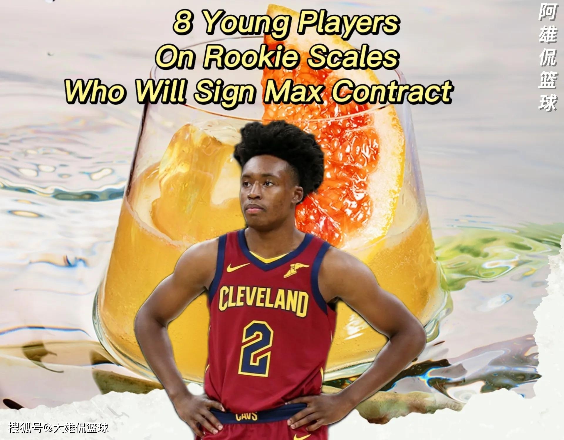 包含菲尼克斯太阳发布备战花絮,赛后造点机会,法国杯任务艰巨,年轻球员得到机会的词条 包含菲尼克斯太阳发布备战花絮,赛后造点机会,法国杯任务艰巨,年轻球员得到机会的词条