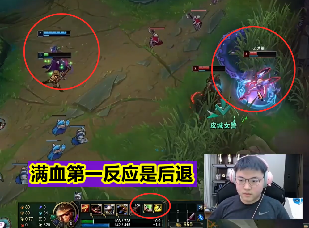 关于Uzi赛事官方发布回归赛场新规，皇家马德里争议不断！的信息