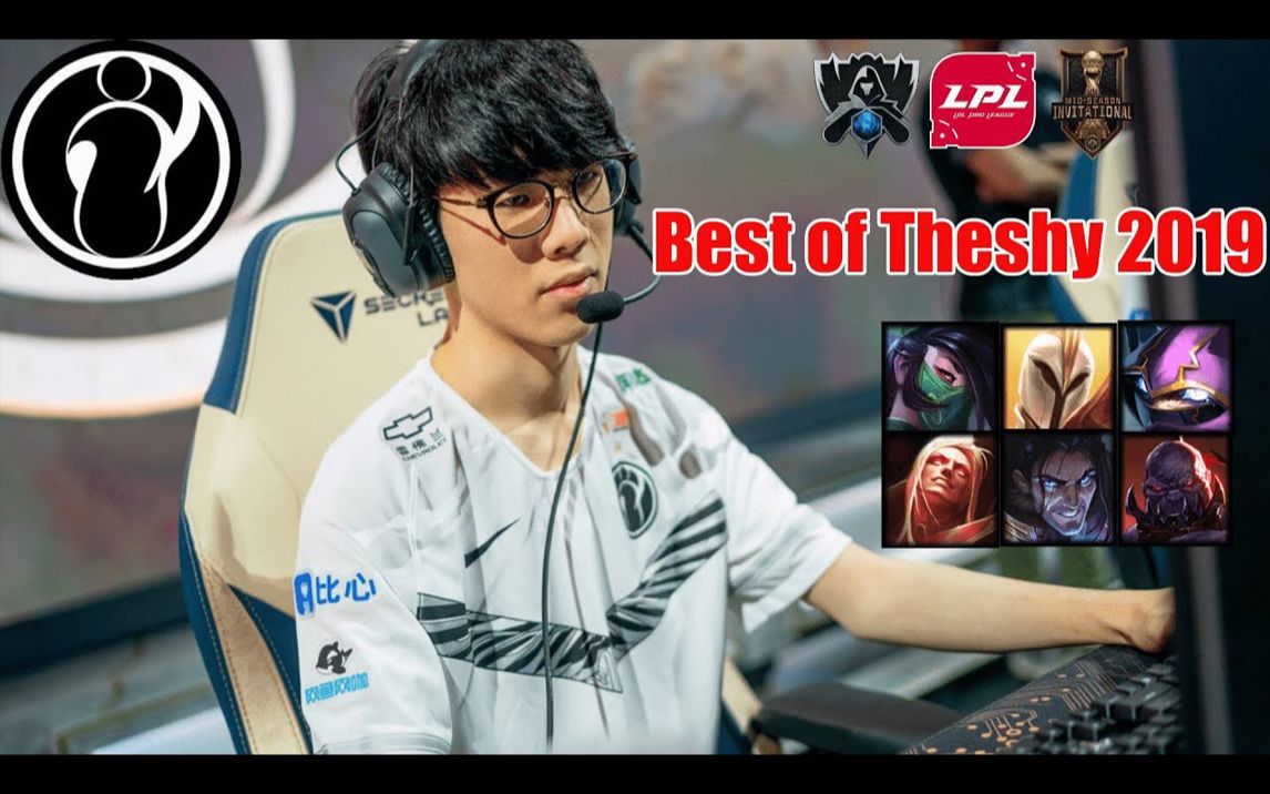 TheShy关键节点高光表现,快船带队取胜!的简单介绍 TheShy关键节点高光表现,快船带队取胜!的简单介绍